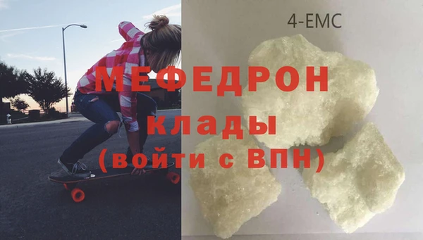 кокаин колумбия Белоозёрский