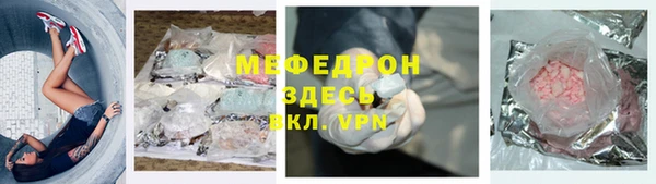 гашишное масло Беломорск