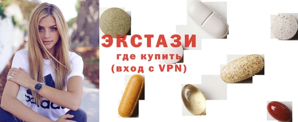 кокаин колумбия Белоозёрский