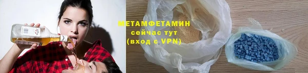 винт Сосновоборск