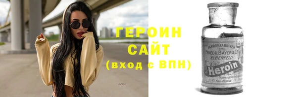 кокаин колумбия Белоозёрский