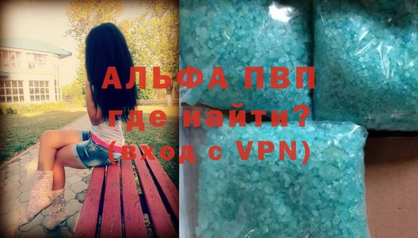 кокаин колумбия Белоозёрский