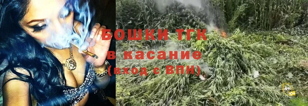 гашишное масло Беломорск