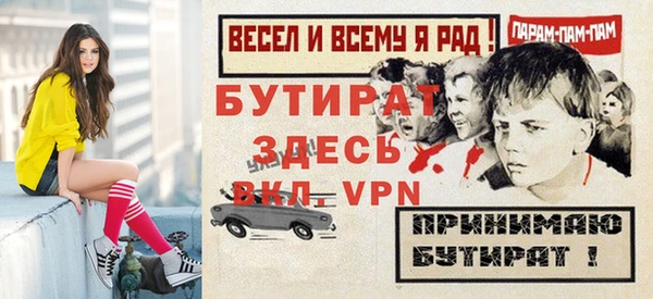 кокаин колумбия Белоозёрский