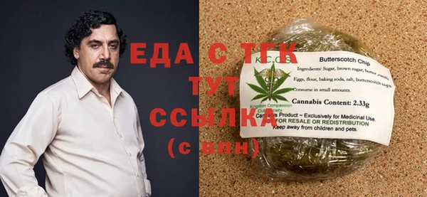 кокаин колумбия Белоозёрский