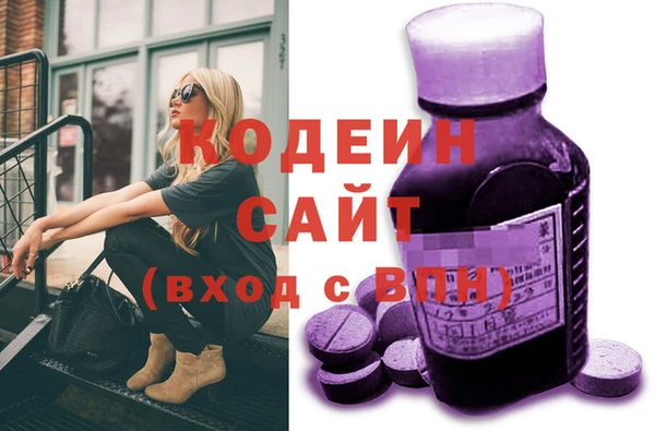 кокаин колумбия Белоозёрский