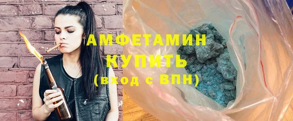 кокаин колумбия Белоозёрский