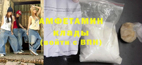 кокаин колумбия Белоозёрский