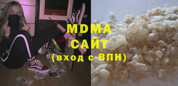 кокаин колумбия Белоозёрский