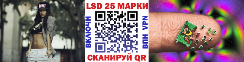 площадка официальный сайт  kraken ССЫЛКА  Марки NBOMe 1500мкг  Кувшиново  купить  