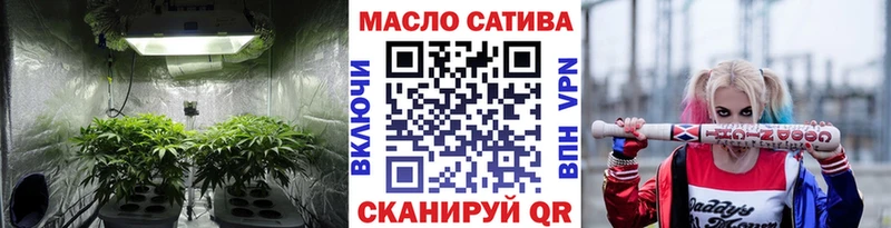 Дистиллят ТГК Wax Кувшиново